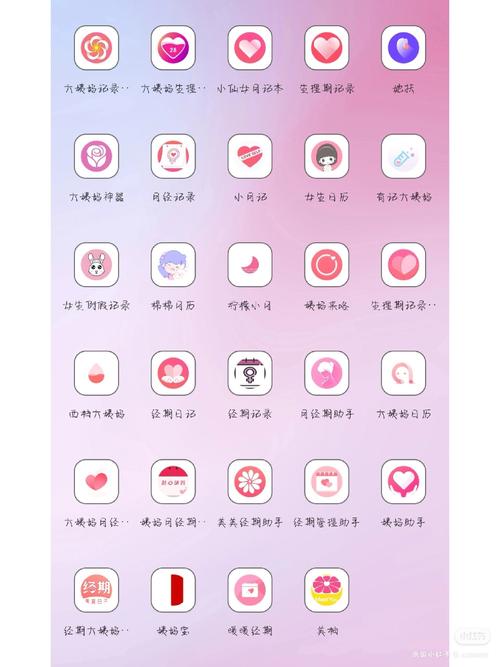 久久中文app