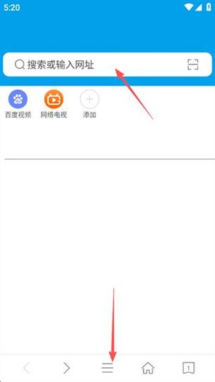 久久中文app