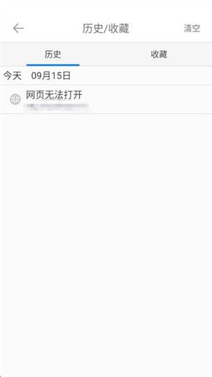 久久中文app