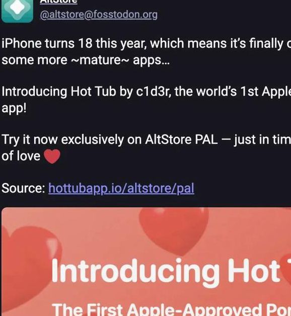 18岁以下禁用 APP