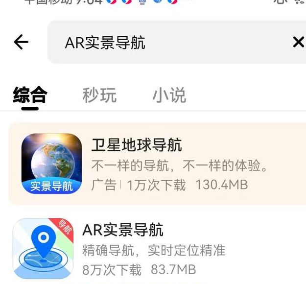 大菠萝福利中心app导航