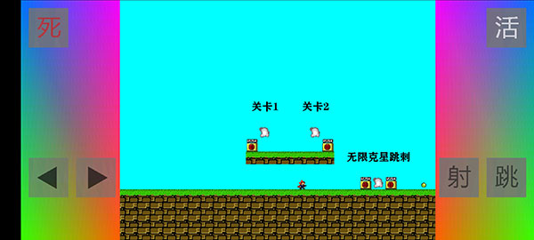 布洛坤iwanna测试版