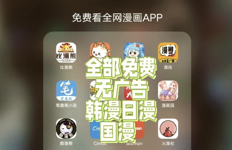 男生女生差差差很疼app大全下载免费