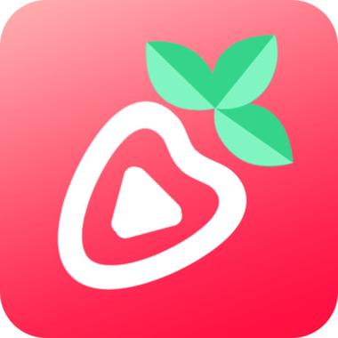 草莓视频下载app