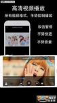 十大污染软件不要钱直播