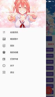 喵绅hcmoic网页入口