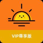 橙色直播app