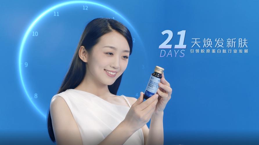 精品在线提供视频