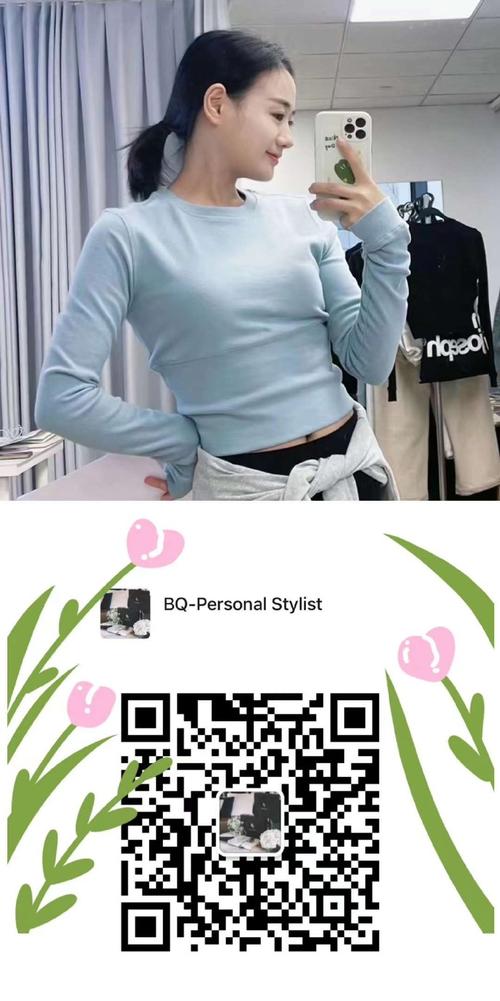小姐姐观众版二维码下载