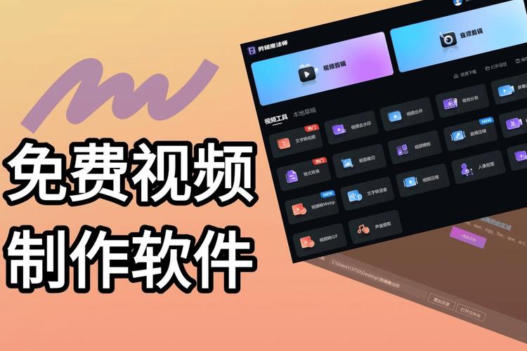 成长免费视频