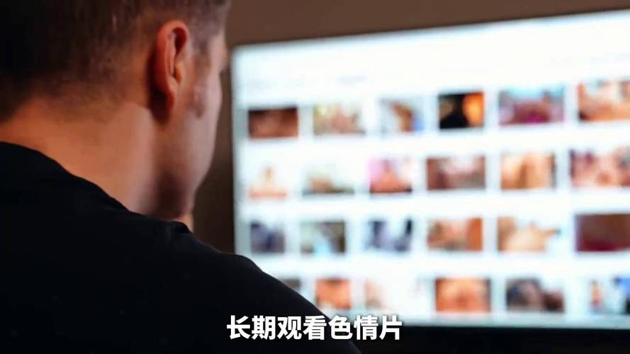 不要充会员就可以看污视频