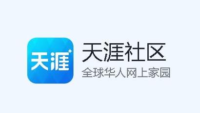 天涯论坛