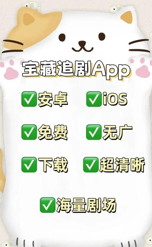 9420最新视频免费观看