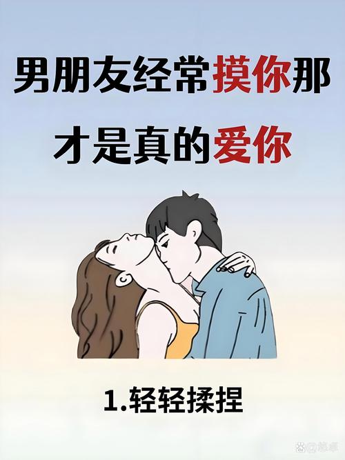 一边亲一边做一边摸视频