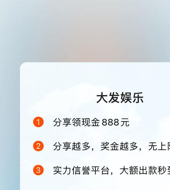 富二代推广链接最新版