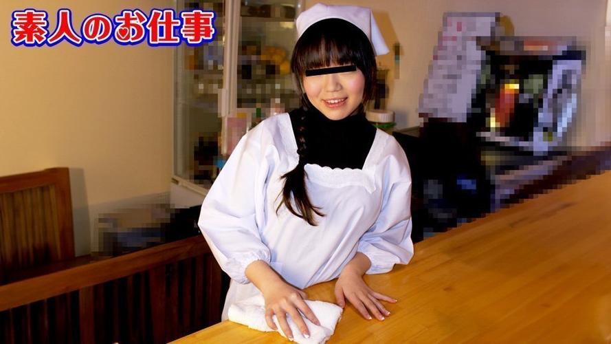 天下第一社区视频www日本高清版