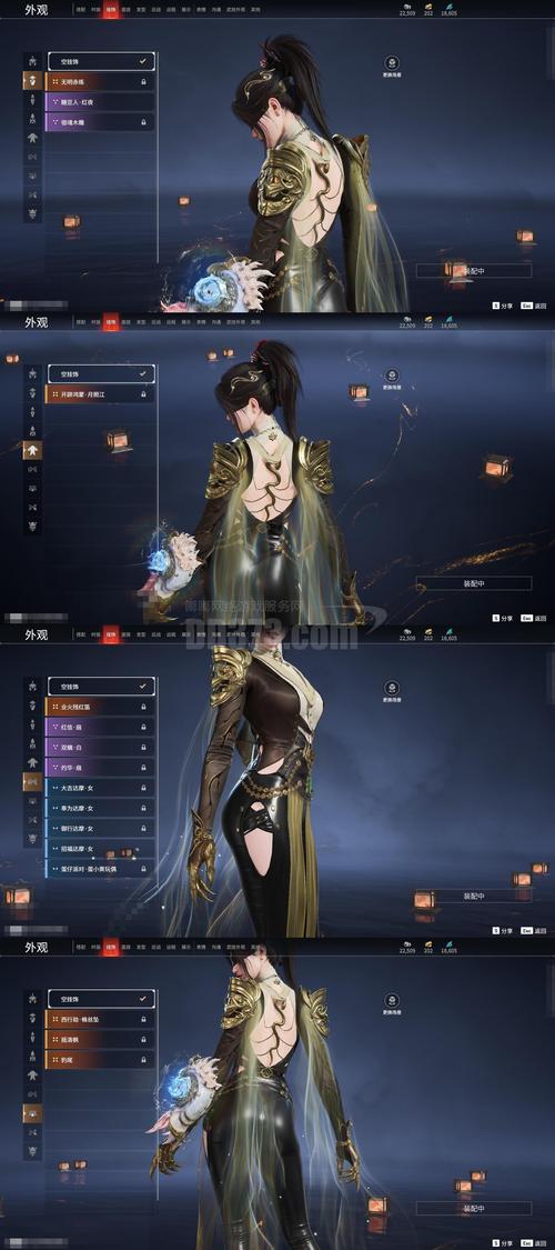 花漾天堂2.3.9