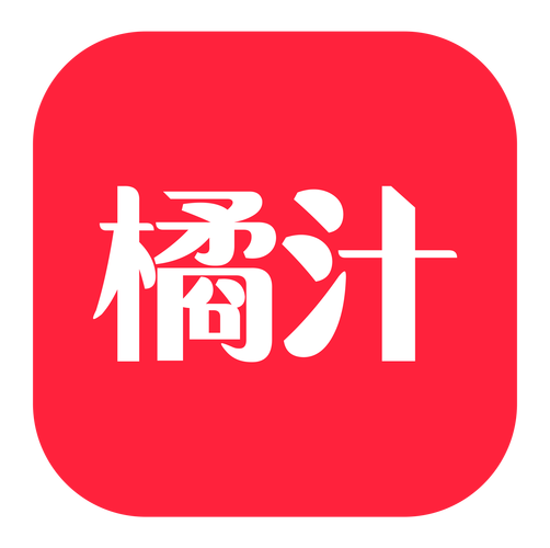 橙子视频app无限观看次数