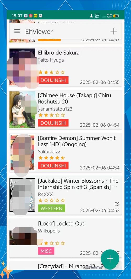 ehviewer无限配额app