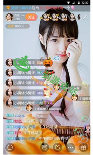 热猫直播下载最新版本