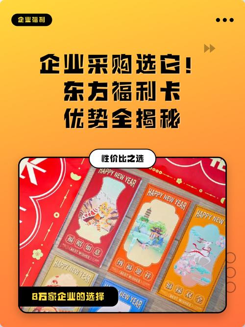 精品福利卡一卡二卡新区
