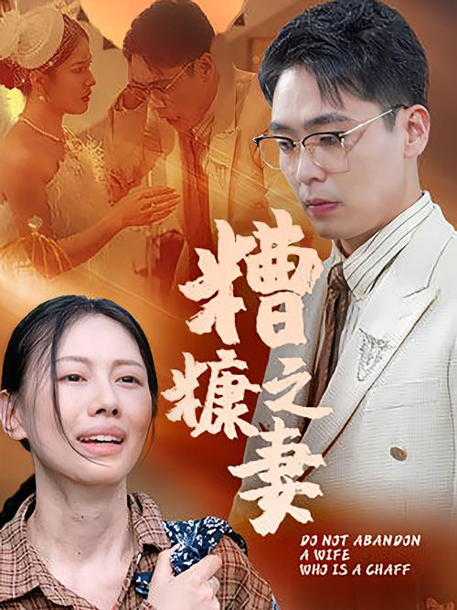 最新浮力影院地扯公布