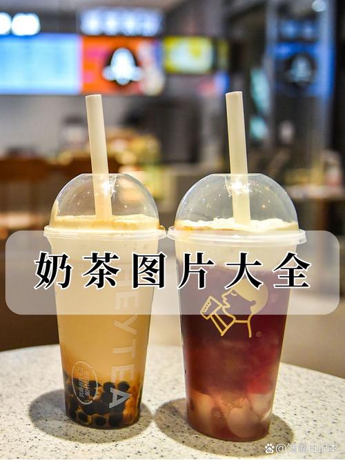 奶茶视频免费无限次数