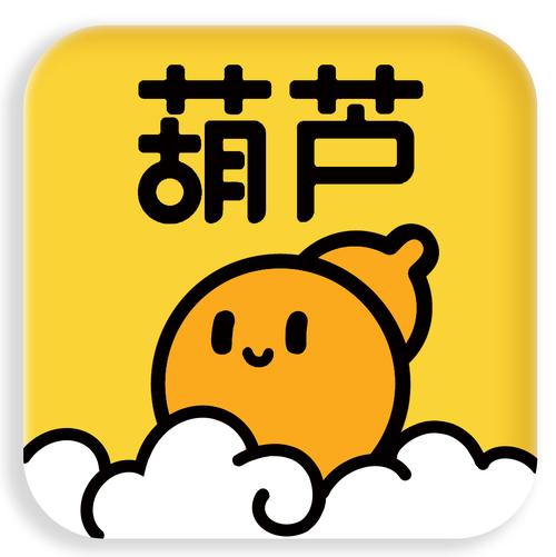 一个看片app叫做葫芦娃