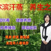 石榴成人污APP无限