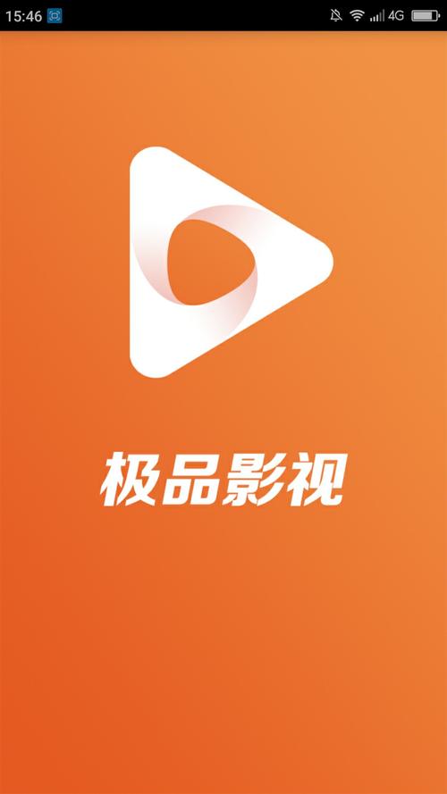 万里影视