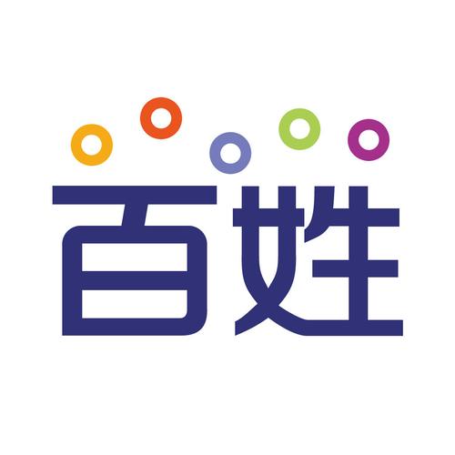 百姓色在线