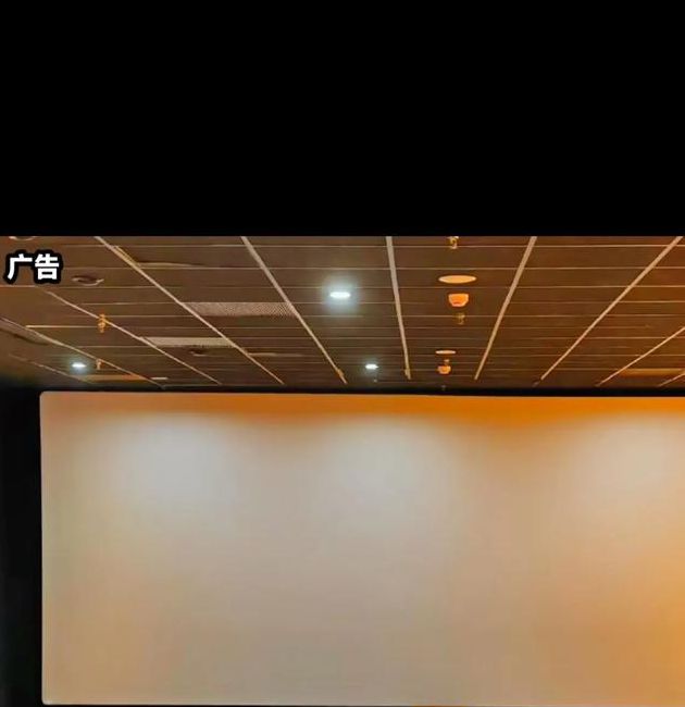 无限影院免费版