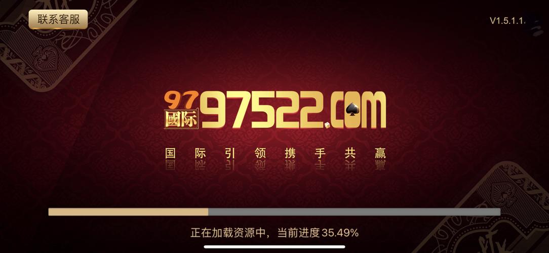 精品国富产二代app下载2022
