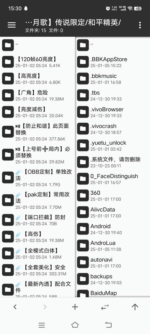 黄桃ht地址