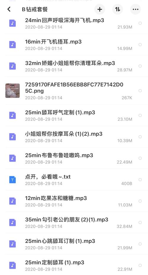 黄桃ht地址